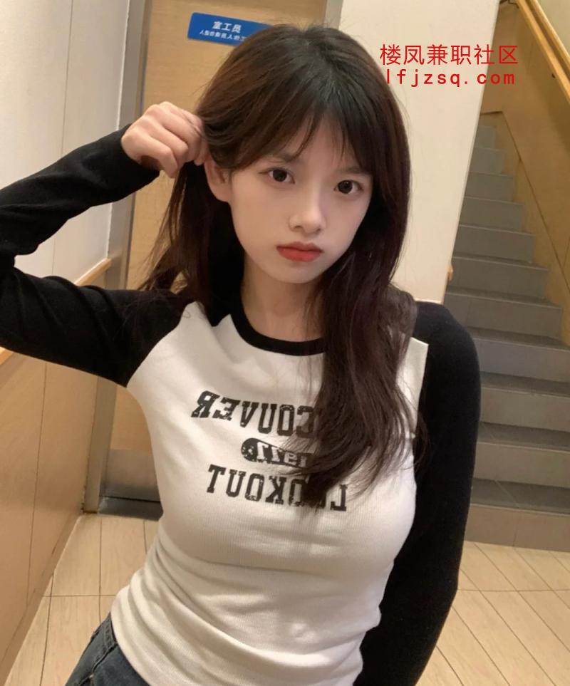 小嫩妹姿势任调超多水