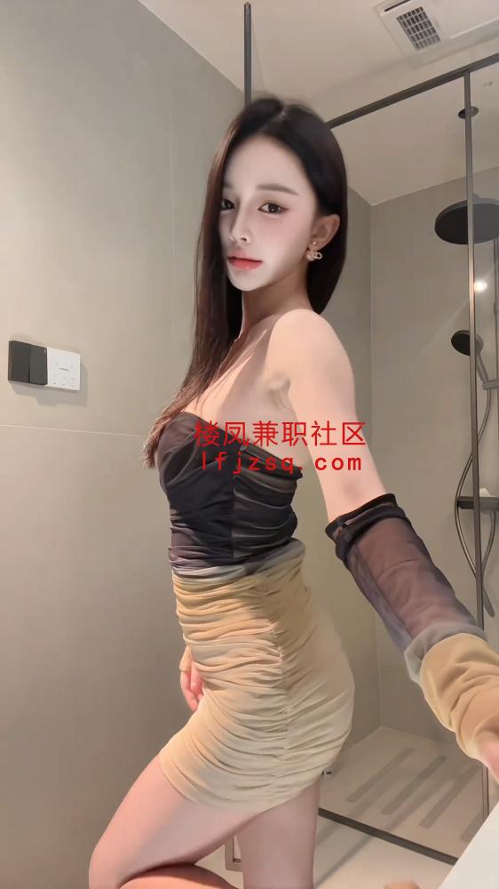 管城兼职妹妹胸大易高潮粉嫩逼紧汁多激情上课