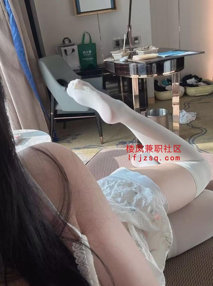 蜜臀女友