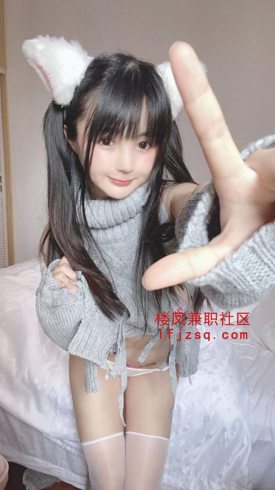 浦东高颜值好身材兼职嫩妹