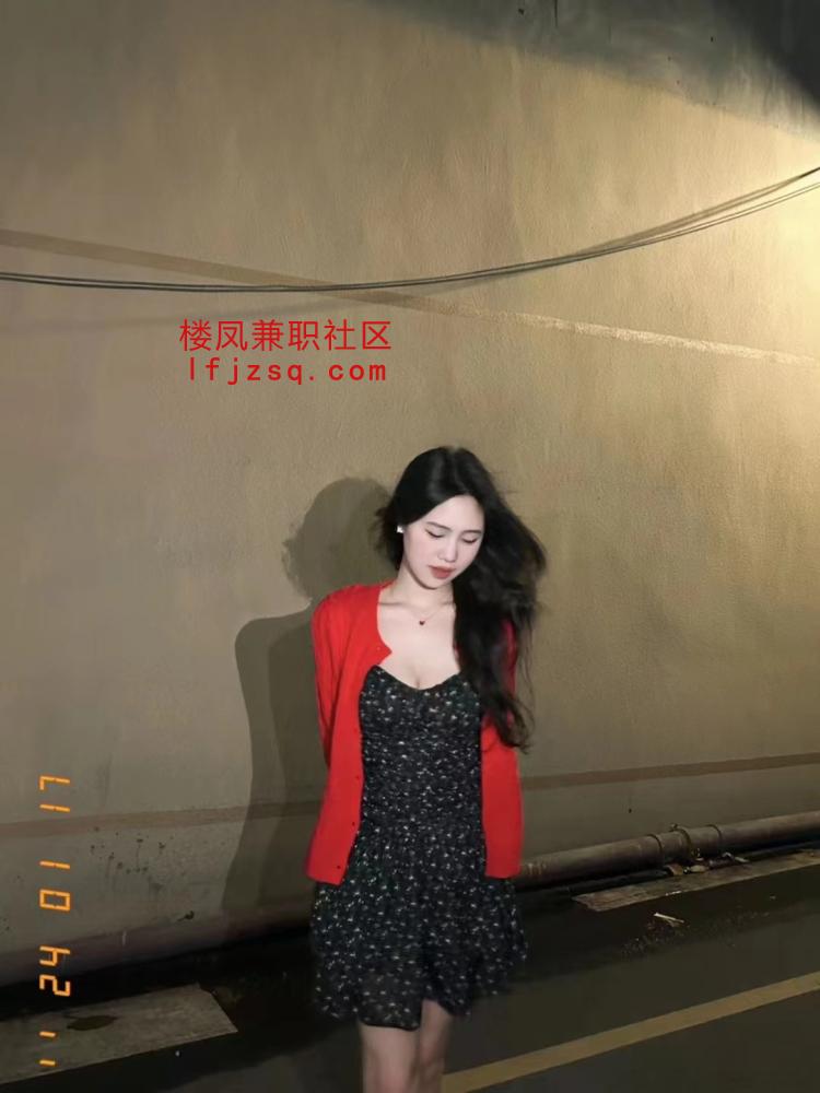 气质黑丝长腿御姐