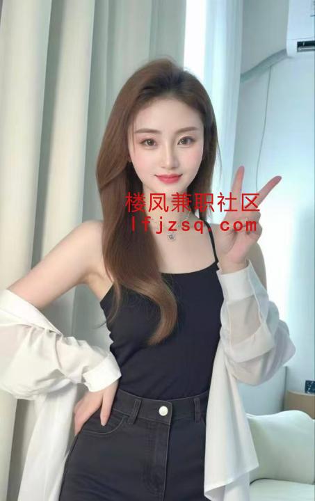 新人反差美女