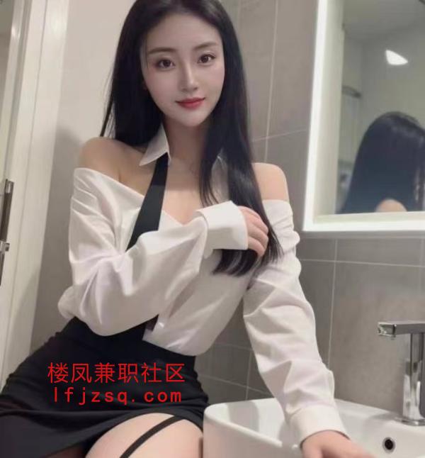 新人反差美女
