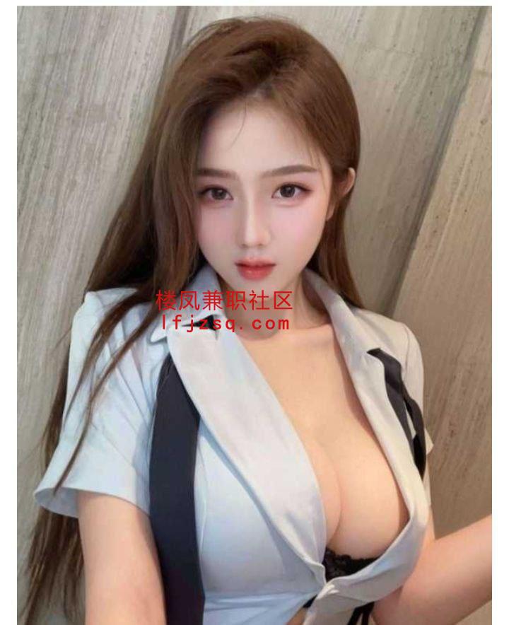 清纯白皙大奶小妹兼职