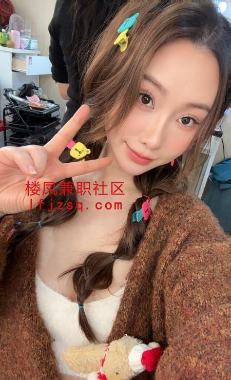 00后清纯嫩菜
