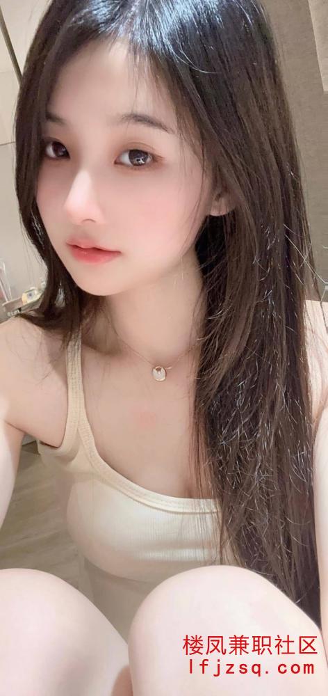性感零零后小萌妹个人