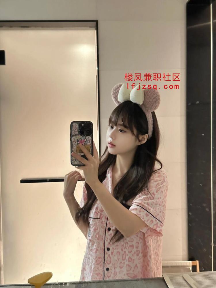 水嫩多汁个人提供公寓