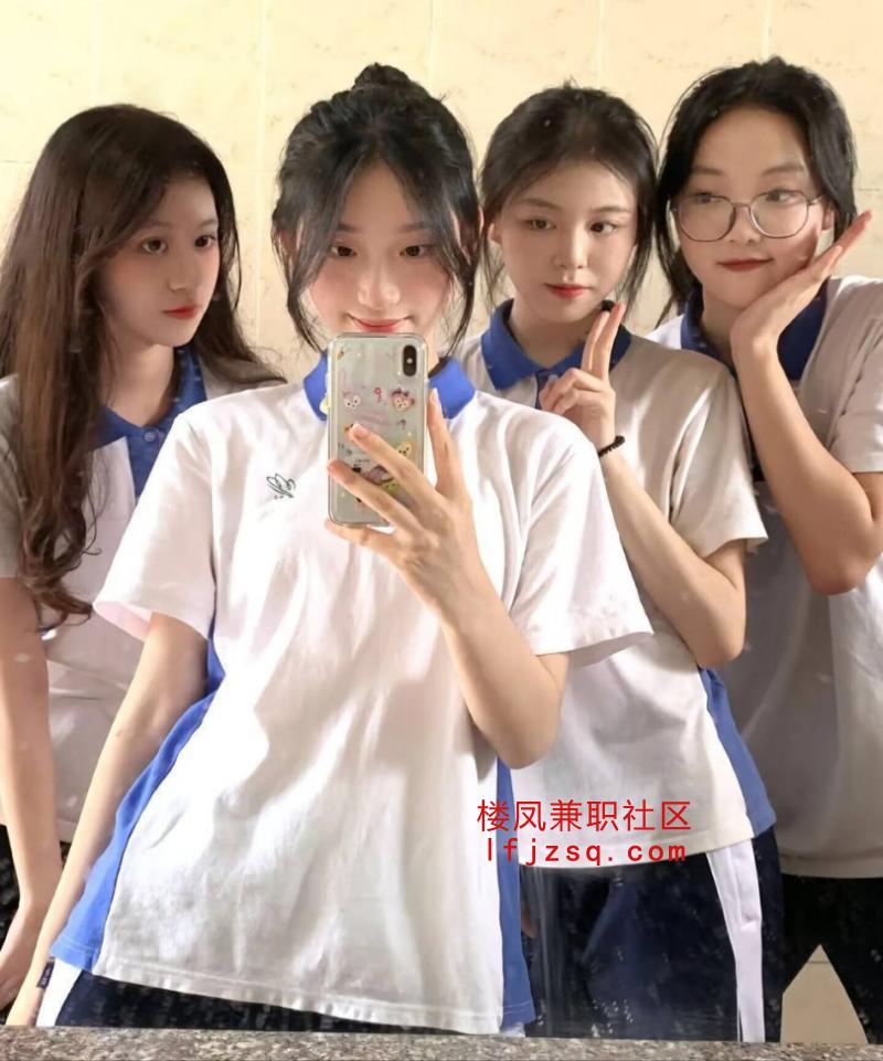 粉嫩学生好紧好粉嫩刚破处不久好青春