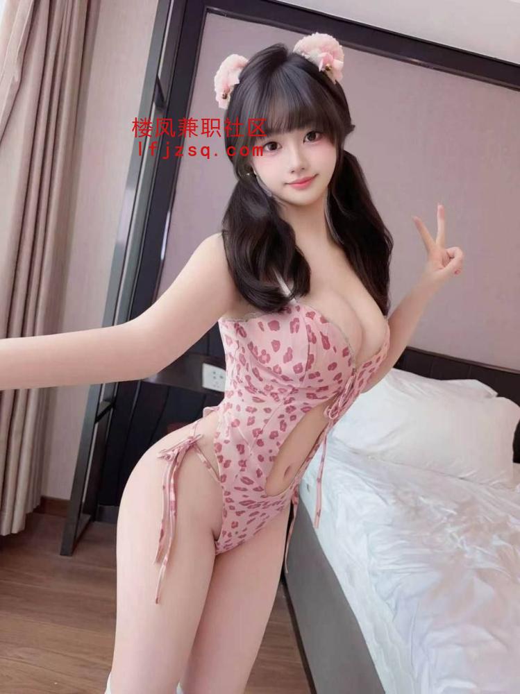 湘潭兼职丰乳天花板〈提供私人公寓〉