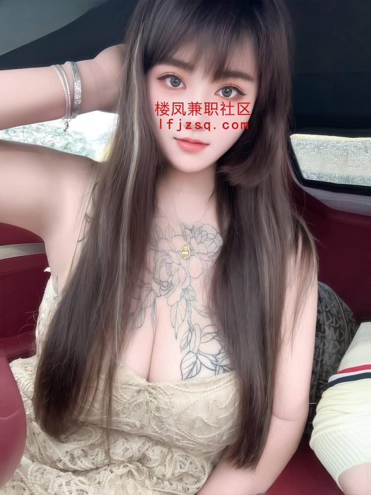 分享佛山性感高颜值妹妹白虎翘臀汁液多