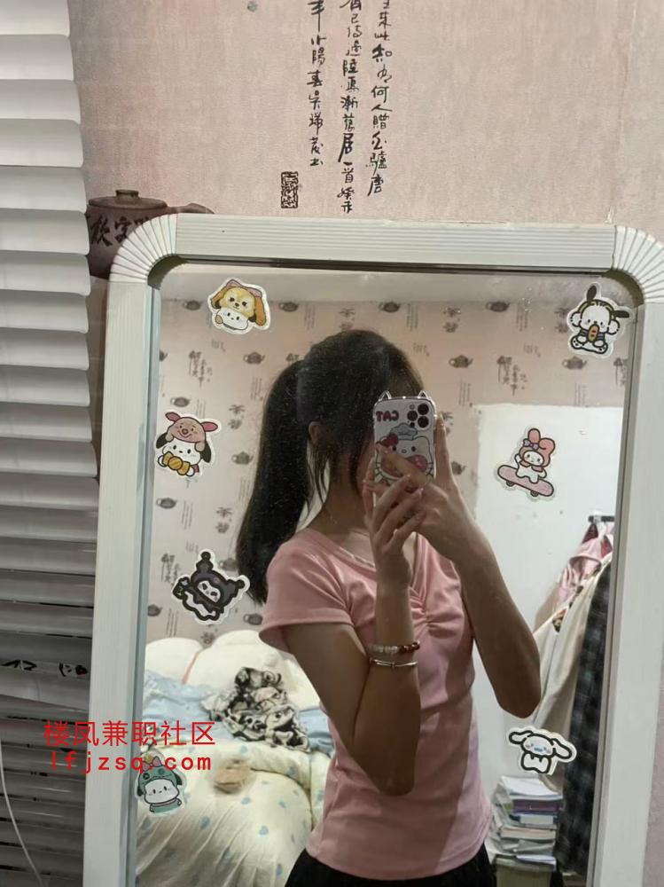 广州某职校学妹 校外赚外快