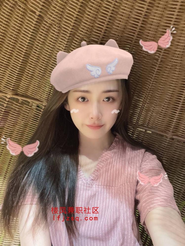 易高潮蜜桃臀性感闷骚长腿