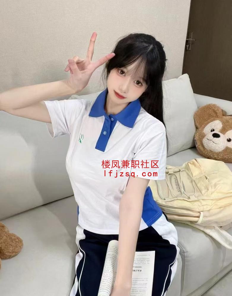 第一次找到这种颜值极品身材大学生