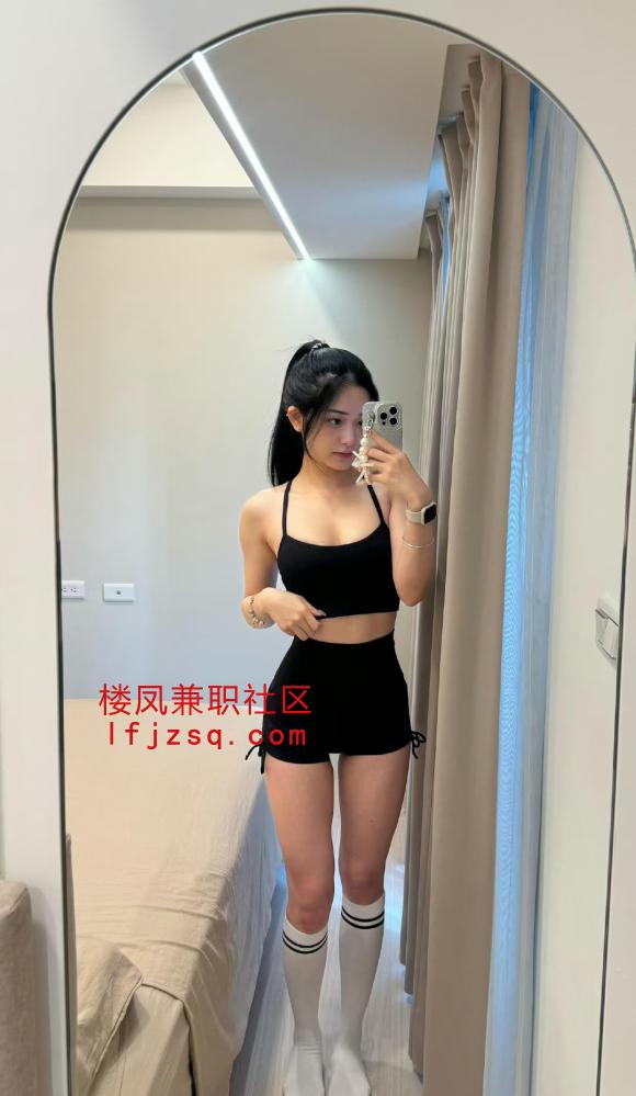 重庆兼职风情够紧小骚妹