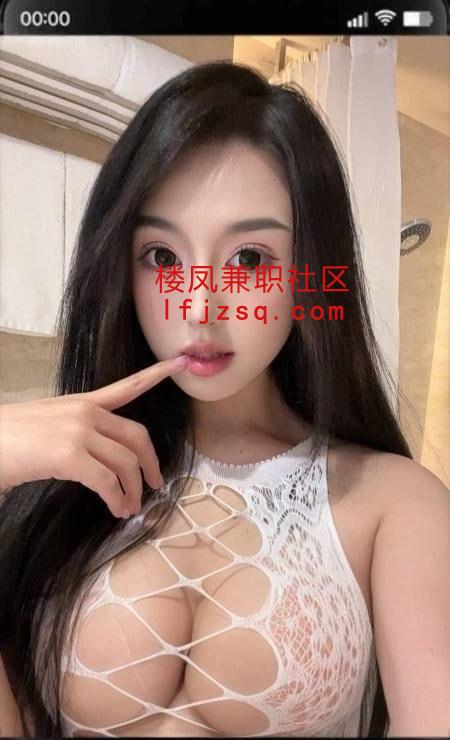 廊坊波涛汹涌性感少妇
