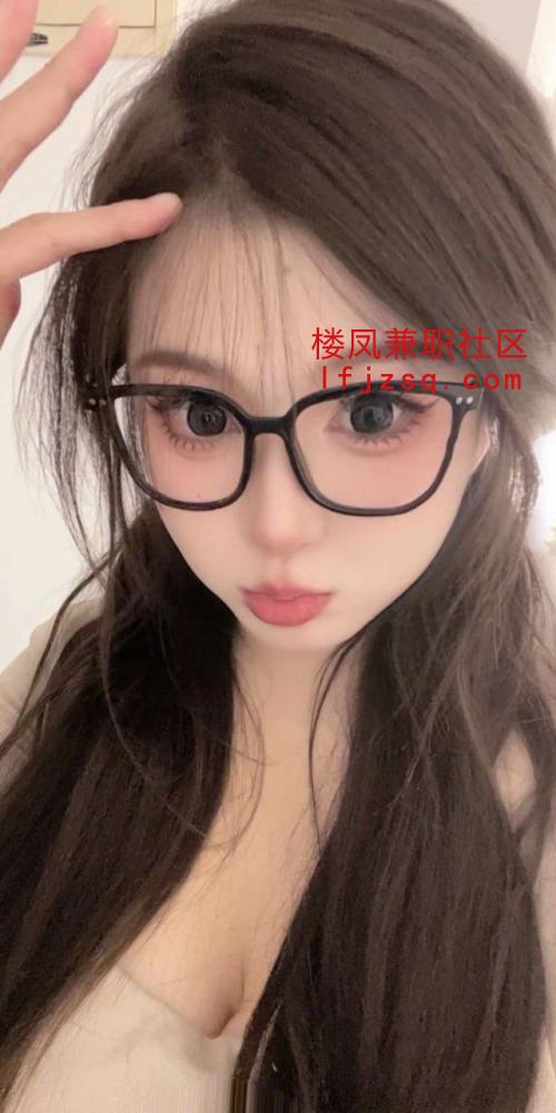 鄂州颜值大奶白虎嫩妹〈提供私人公寓〉