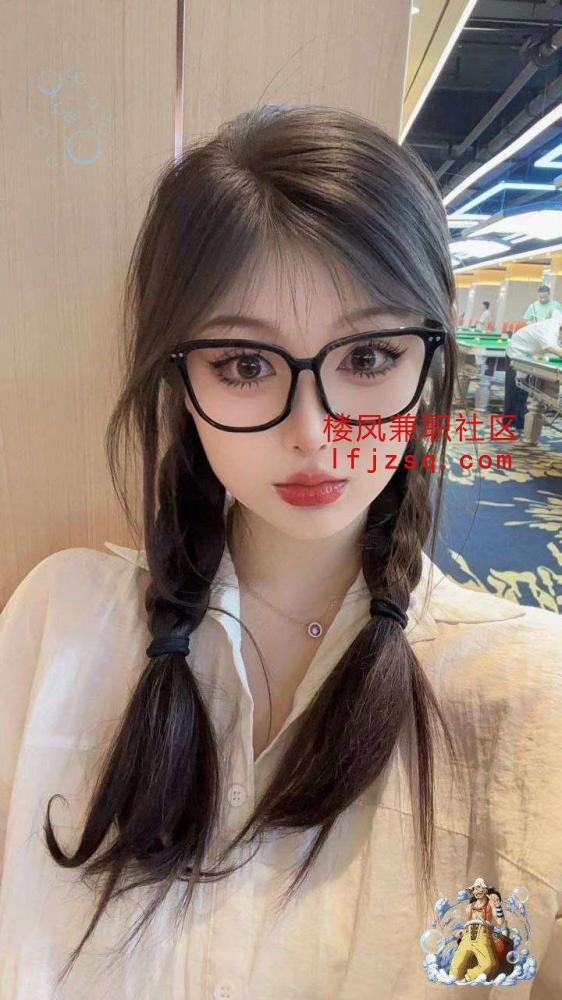 鄂州颜值大奶白虎嫩妹〈提供私人公寓〉