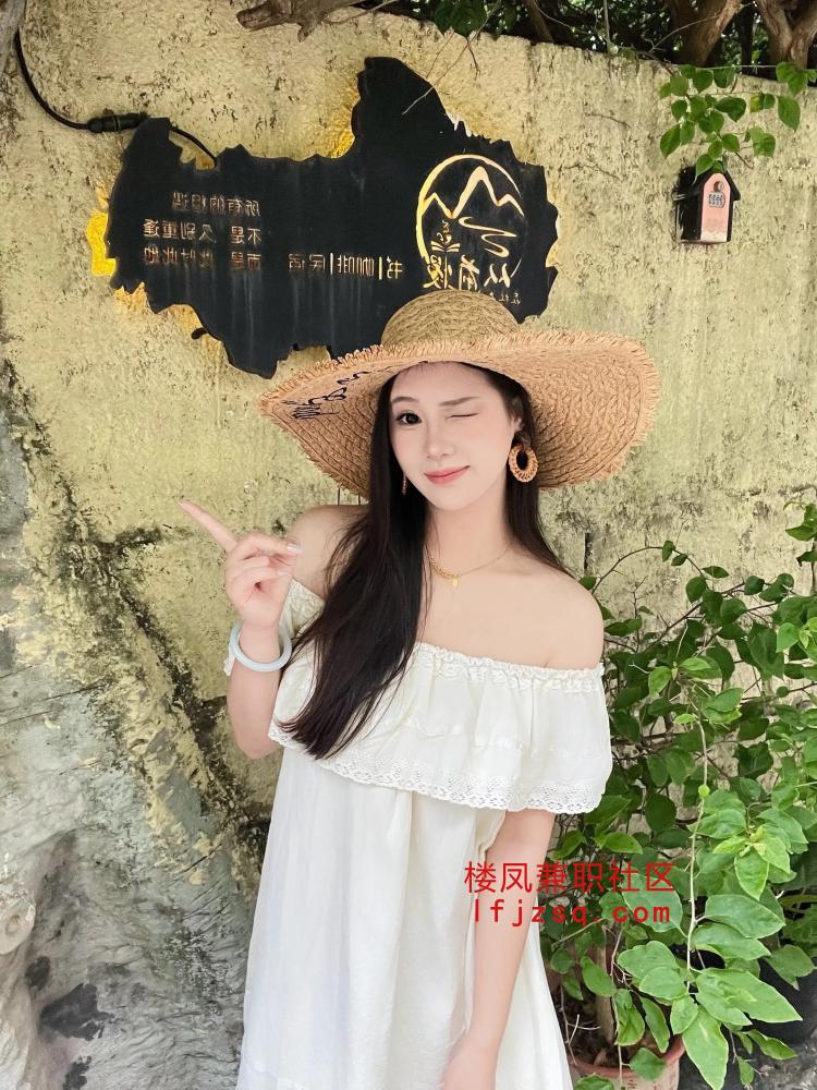 黑丝长腿性感御姐