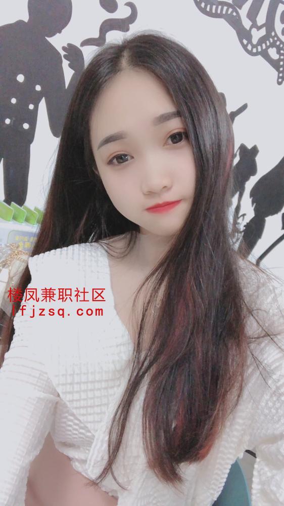 甜美温柔02年妹子