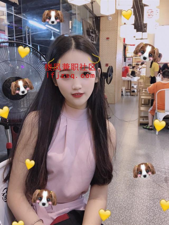 甜美温柔02年妹子
