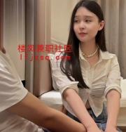 金山区超热情的老师 女友的感觉
