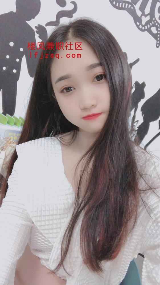 玩的极品邻家兼职小妹