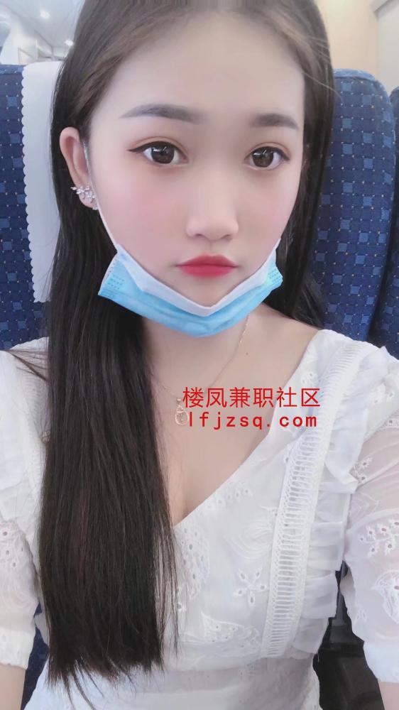 玩的极品邻家兼职小妹