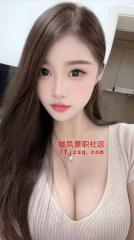 津南区兼职肤白貌美小姐姐服务一流