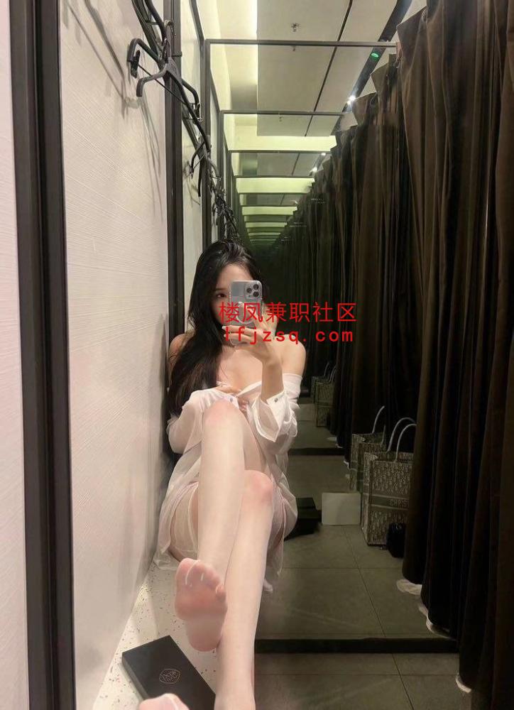 许昌长腿细腰柳依依〈提供私人公寓〉