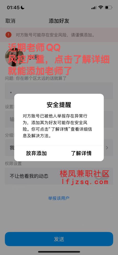 唐山极品身材性感火辣前凸后翘技术一流