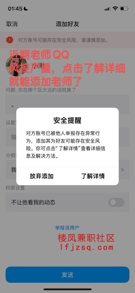 张家口极品身材性感火辣前凸后翘技术一流