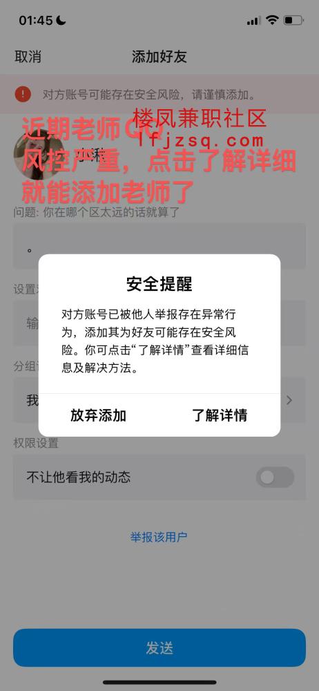 泉州极品身材性感火辣前凸后翘技术一流