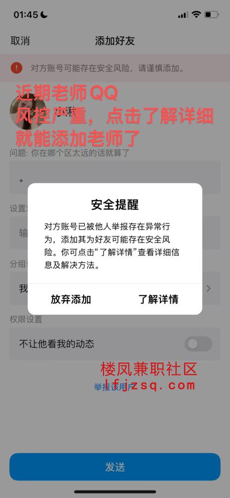 长沙极品身材性感火辣前凸后翘技术一流
