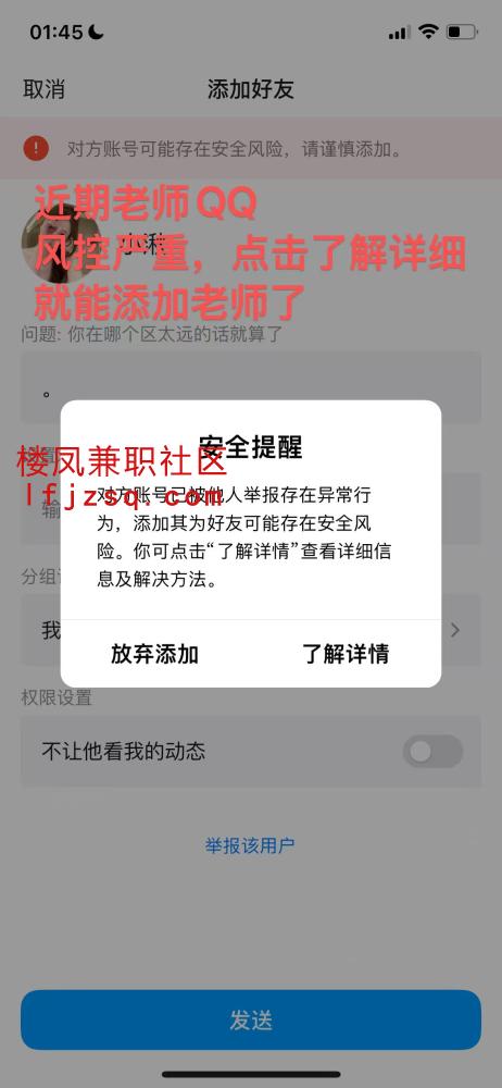 西宁极品身材性感火辣前凸后翘技术一流