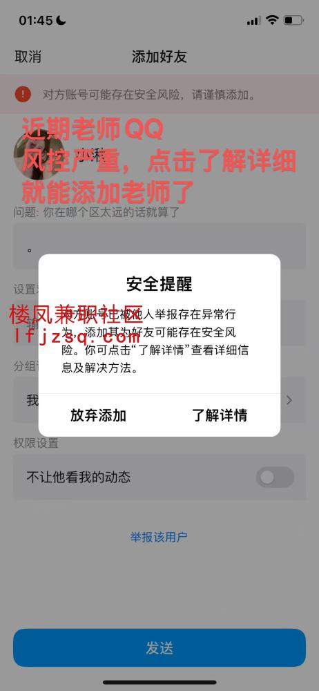 迎泽极品身材性感火辣前凸后翘技术一流