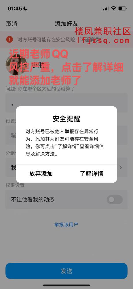 沙坪坝区极品身材性感火辣前凸后翘技术一流