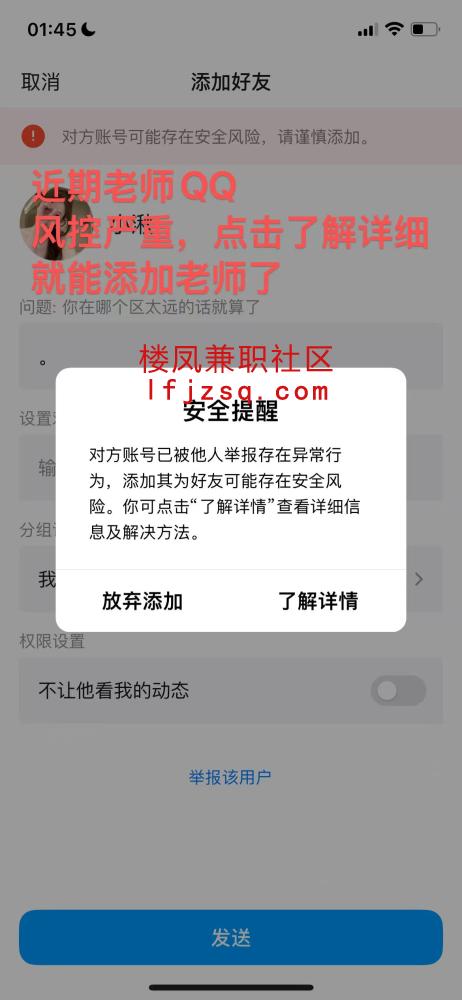 成都极品身材性感火辣前凸后翘技术一流