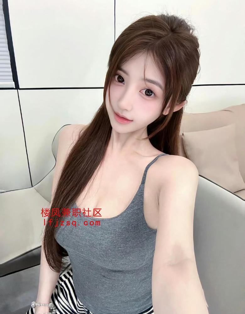 紧致多汁小白领