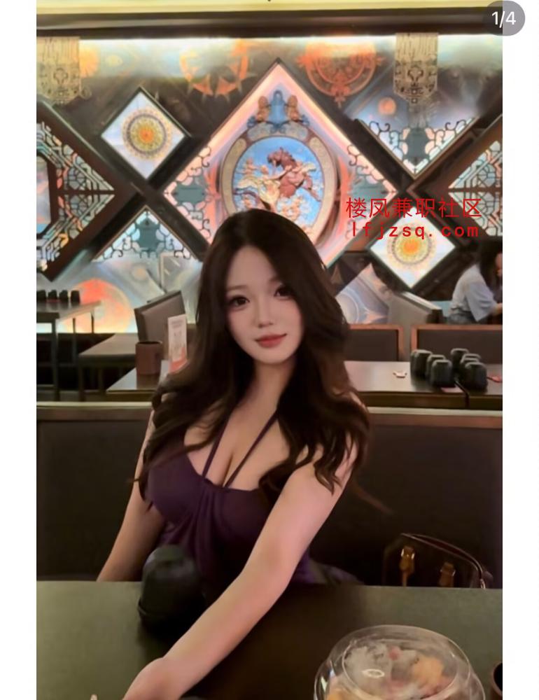 马鞍山嫩妹三点粉嫩肥鲍鱼