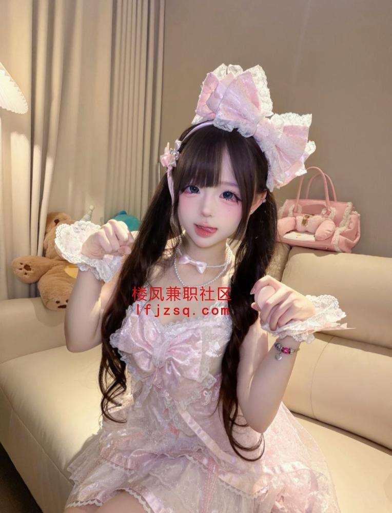 【同城市/县/镇】白虎05后有公寓，无套路，无订金，《三天内的体检报告，现场可用测试纸测》