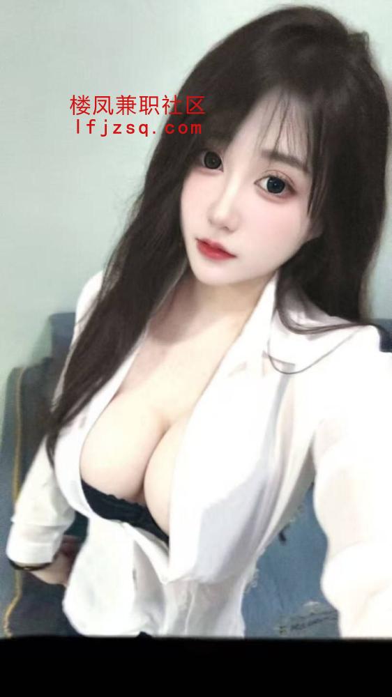 美艳服务系少妇水多