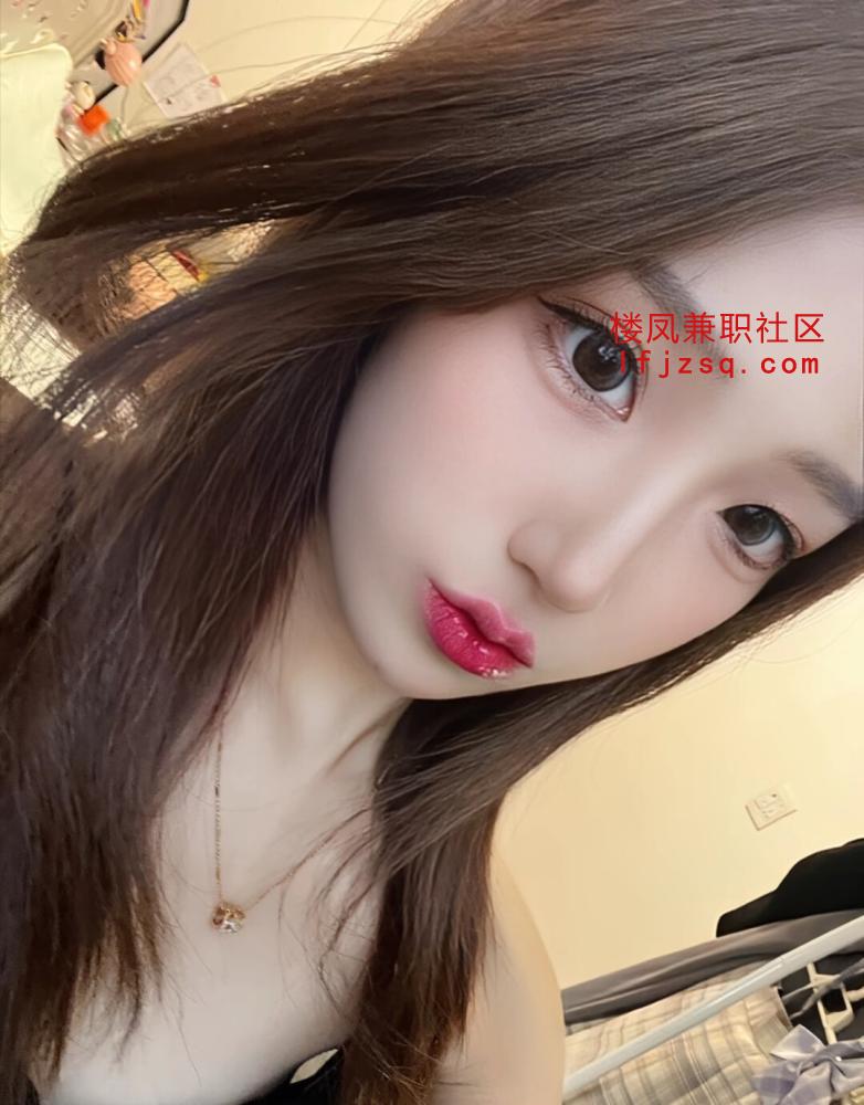 甜美女友系兼职