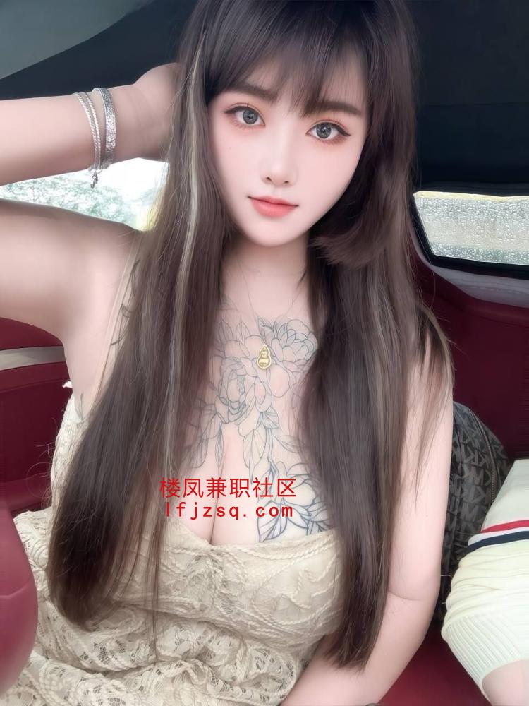 嘉兴市迷人娇妻