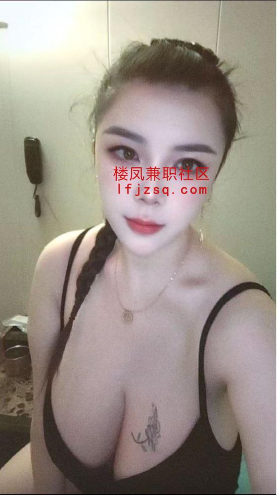 济南翘腎大奶骚货