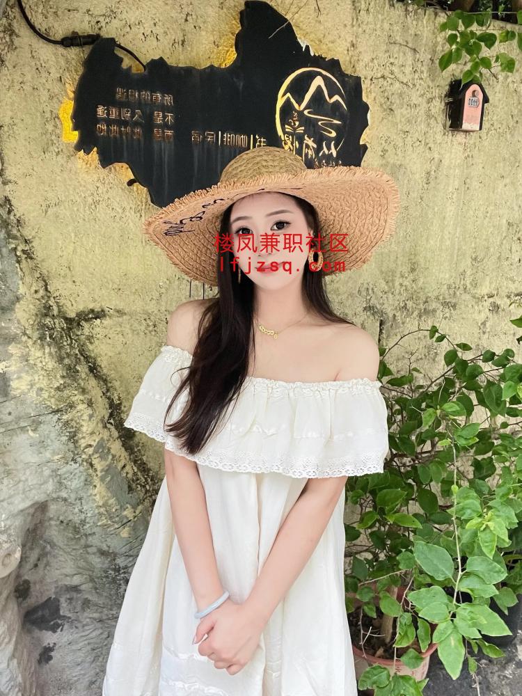 南方女孩配合度高