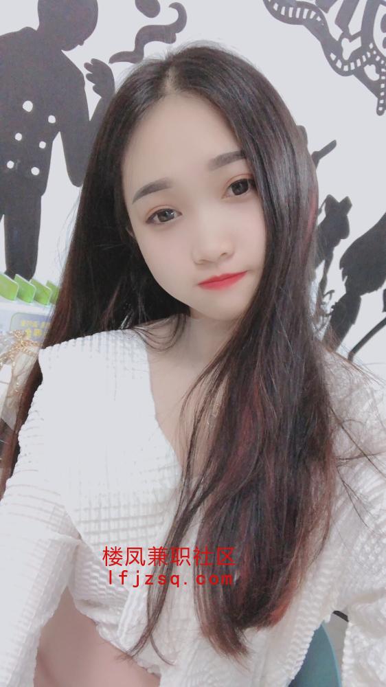 亚运村年轻靓丽南方女孩