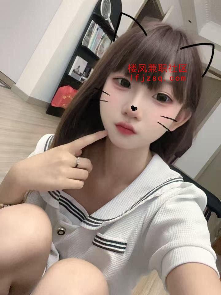 昭通科班巨乳丰臀思思〈提供私人公寓〉