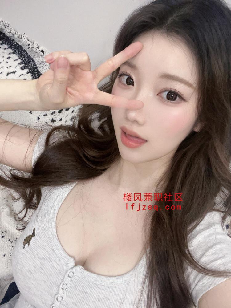 极品身材御姐