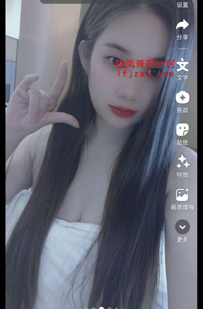 御姐甜美气质姐姐