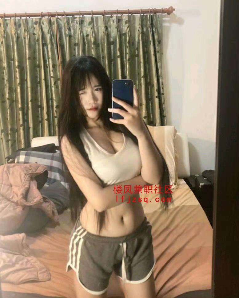 西安粉嫩酥胸性感老师